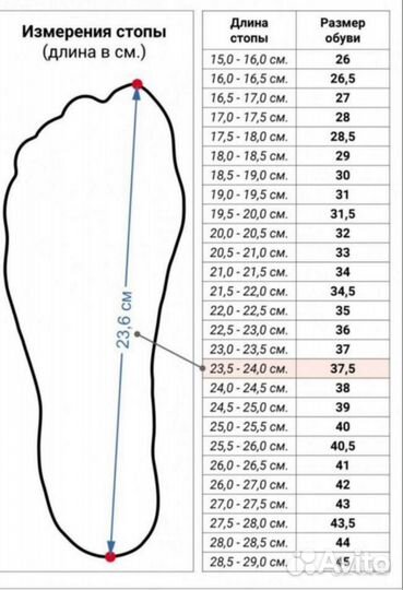 Носки шерстяные ручной вязки