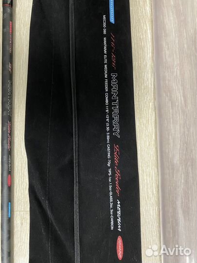 Фидерное удилище Flagman Mantaray