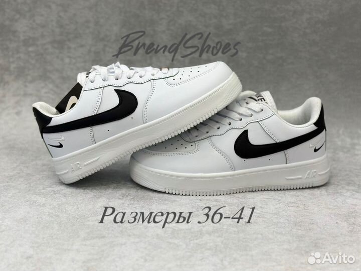 Кроссовки Nike Air Force 1