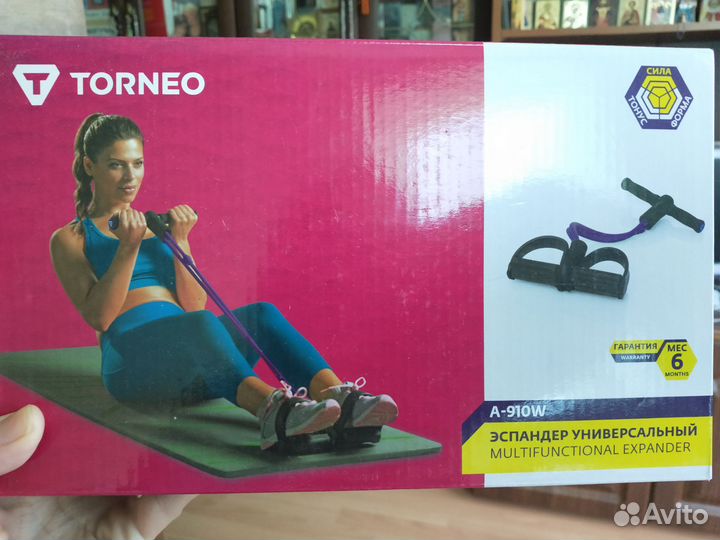 Эспандер универсальный новый коврик для йоги