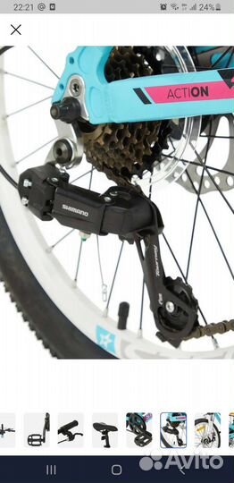 Велосипед подростковый для девочки