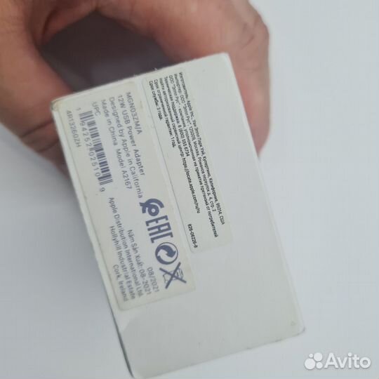 Apple оригинал. Зарядки, провода, уши