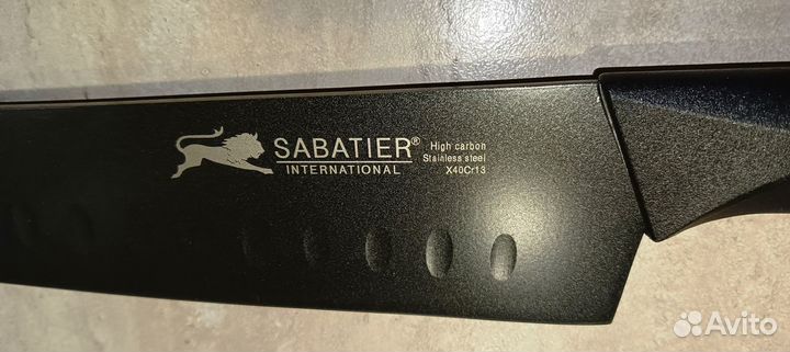 Набор кухонных ножей и ножницы Lion Sabatier