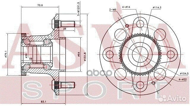 Ступица задняя (asva) hnwhcf3A50R asva