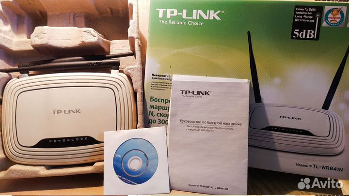 Роутер WiFi TP-WR841N