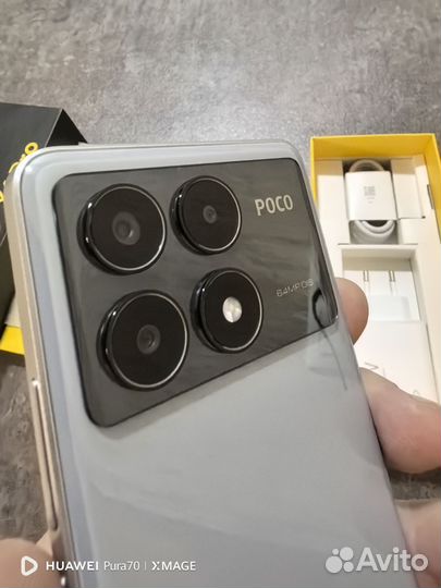 Xiaomi Poco X6 Pro, 8/256 ГБ