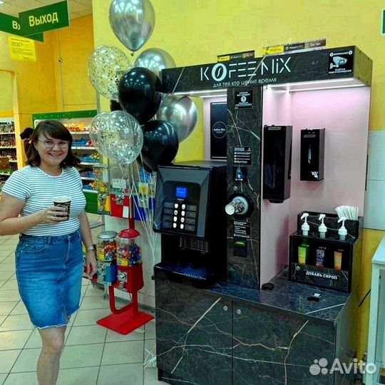 Кофейня самообслуживания. Кофекорнер