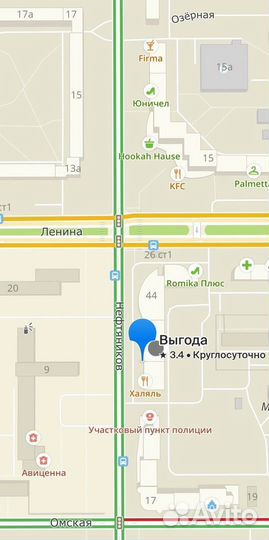 Xiaomi Redmi 14C, 4/128 ГБ