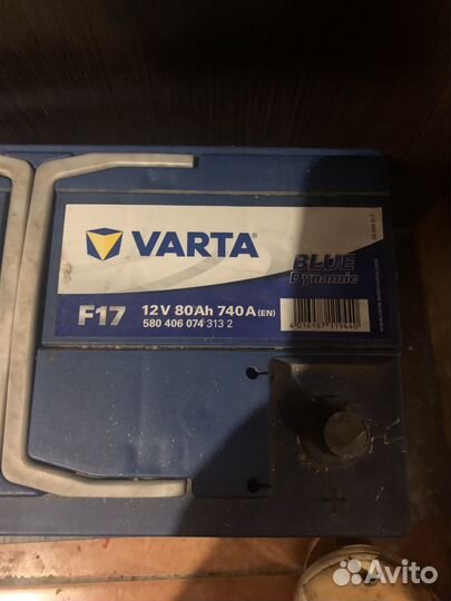 Аккумулятор для автомобиля