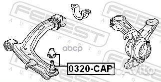 Опора шаровая переднего нижнего рычага (honda logo