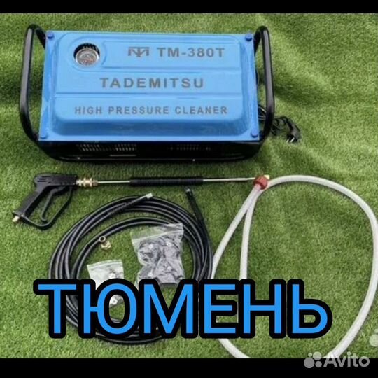 Мойка высокого давления tademitsu tm-280 tm-380