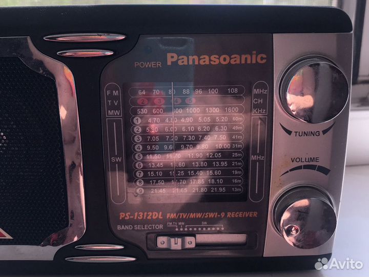 Радио Panasoanic