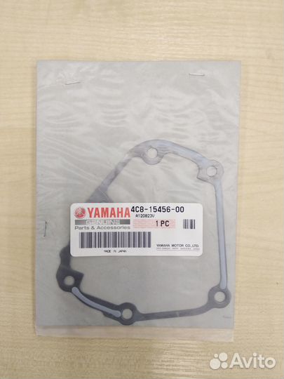 Прокладка крышки масляного насоса FZ1/FZ8/YZF-R1