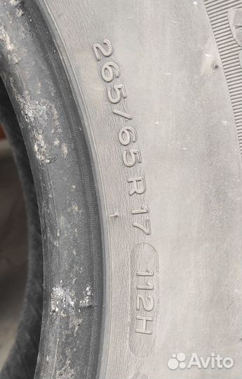 Michelin Latitude Tour 265/65 R17 112