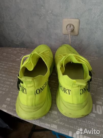 Кроссовки мужские летние 44