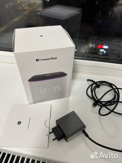 Яндекс станция алиса миди серая