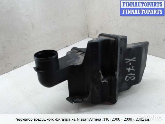 Воздухозаборник Nissan Almera II N16, 2002 1.5 Бензин