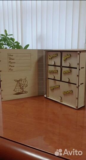 Шкатулка для маминых сокровищ