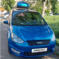 Ford Galaxy 2.0 MT, 2014, 280 000 км, с пробегом, цена 1 250 000 руб.