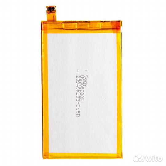 Батарея для для Sony LIS1574erpc