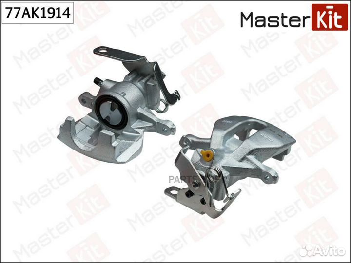 Masterkit 77AK1914 77AK1914 суппорт тормозной задн