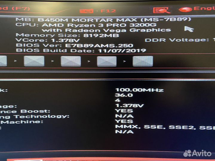 Msi b450m mortar max/ ryzen 3 pro 3200G