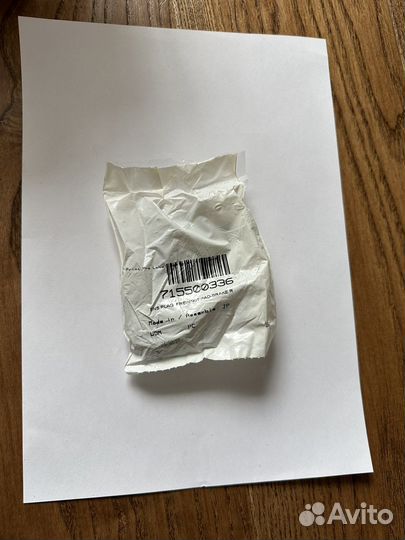 Тормозные колодки для багги/квадроцикла Nissin