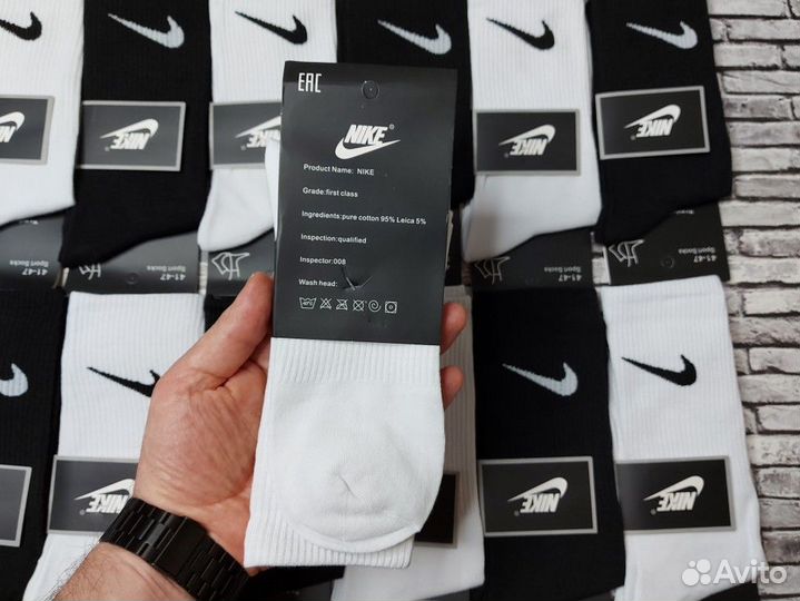 Носки высокие Nike хлопок