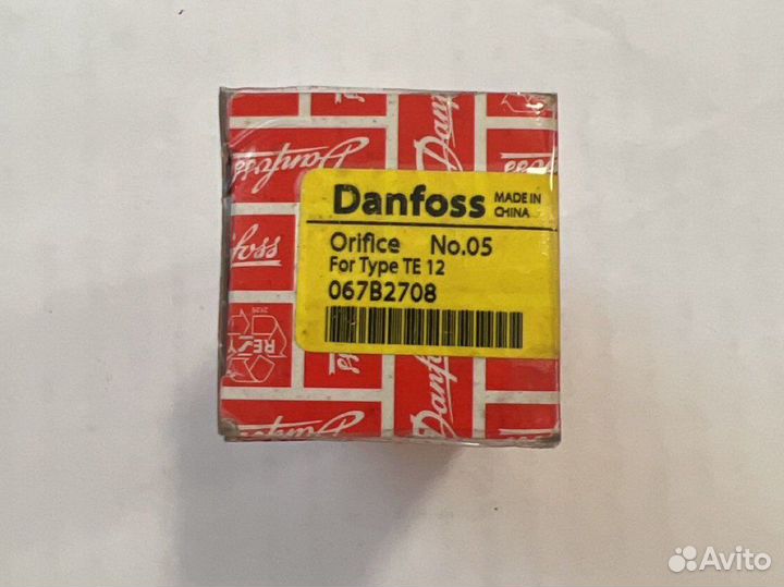 Danfoss 067B2708