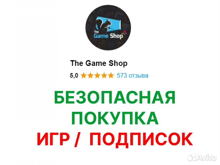 Spider-Man 2 PS5 Русская озвучка