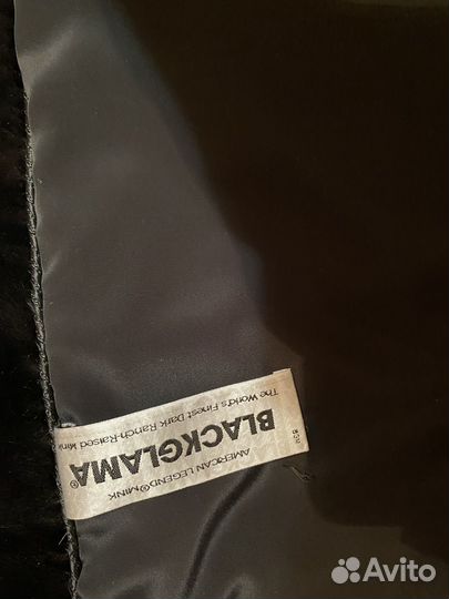 Шуба норковая blackglama