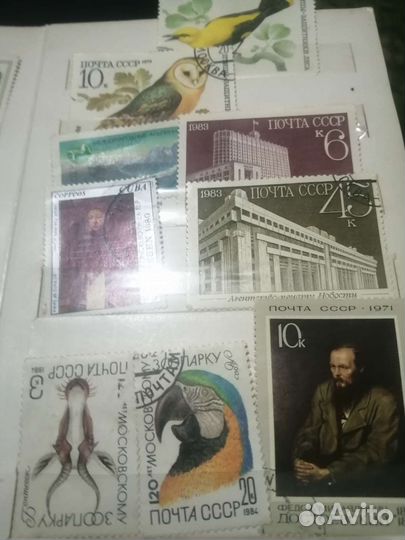 Почтовые марки СССР