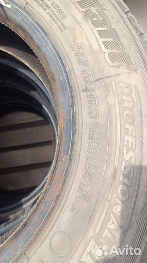 КАМА NR 201 215/75 R17