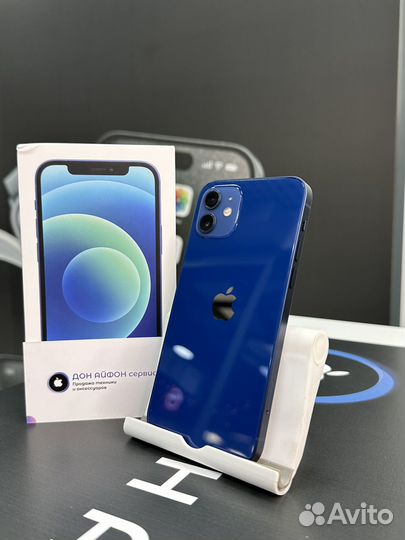 iPhone 12, 128 ГБ
