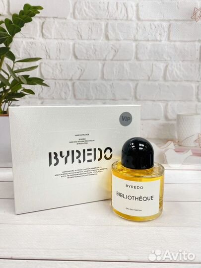 Byredo bibliotheque