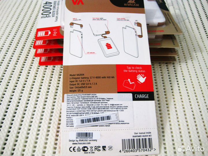 Внешний аккумулятор Повербанк новый