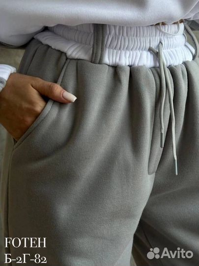 Женский спортивный костюм