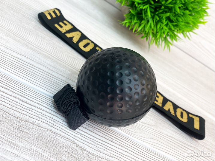 Тренажёр для бокса на резинке