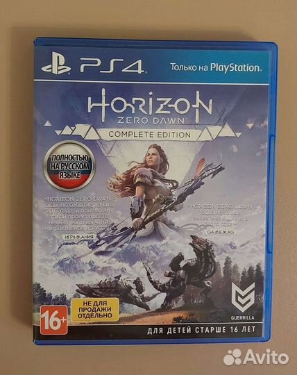 Игры для приставок ps4