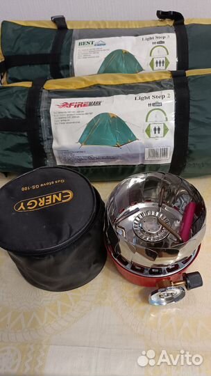 Плитка Газовая походная и печка Щепотница