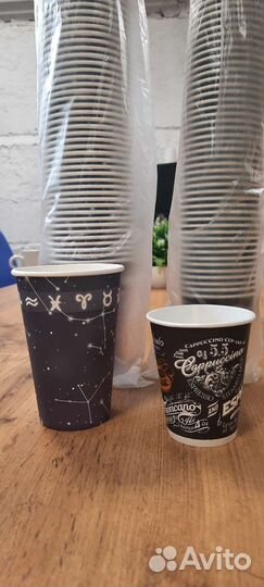 Бумажные стаканы для кофе