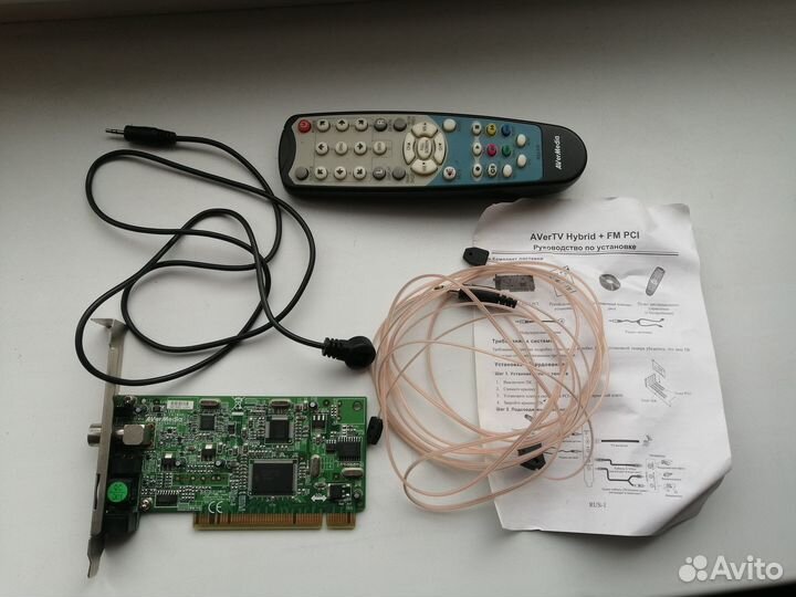 Тв FM тюнер AverMedia PCI