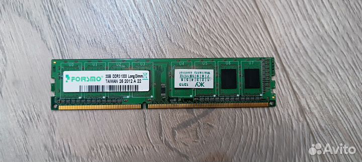Оперативная память ddr,ddr2,ddr3