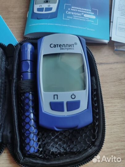 Глюкометр сателлит экспресс