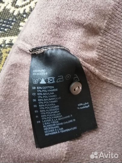 Джемпер женский