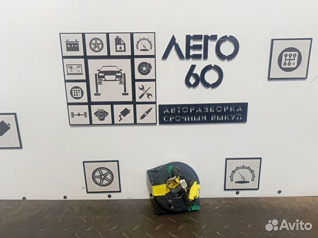 Механизм подрулевой для SRS (ленточный) VW Polo