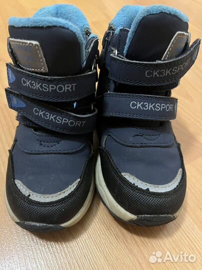 Ботинки демисезонные 24