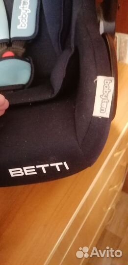 Детское автокресло, автолюлька babyton 0-13кг