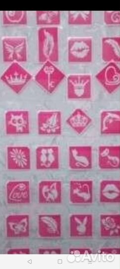 Карманы для трафаретов тату 50 ячеек