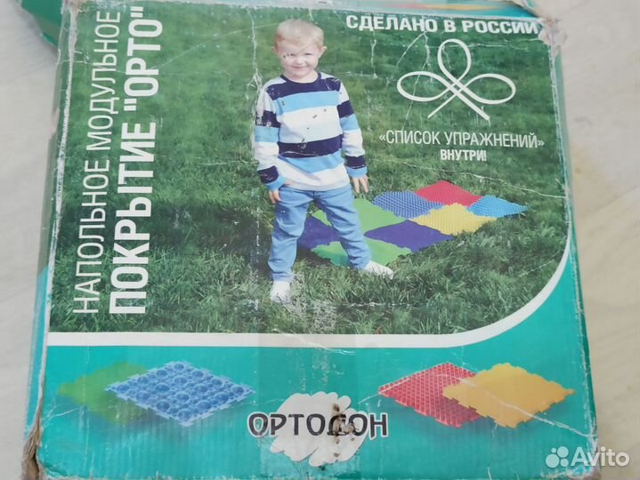 Ортопедический коврик